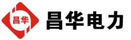 徽县发电机出租,徽县租赁发电机,徽县发电车出租,徽县发电机租赁公司-发电机出租租赁公司