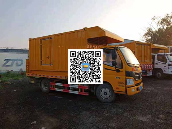 徽县租赁发电车