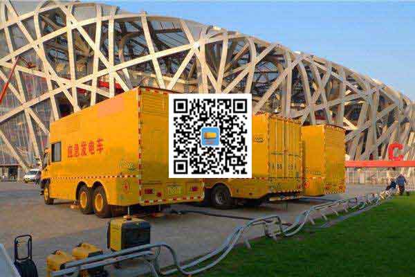 徽县发电车出租-柴油发电机组组安装时的六大项需要注意的