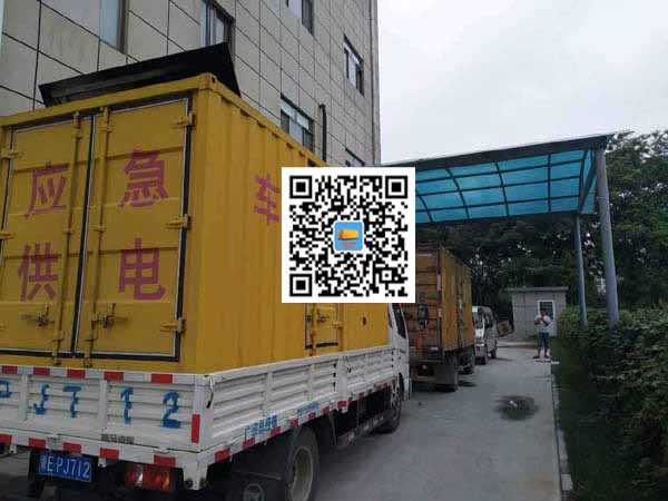 徽县租赁发电机50kw设备需要多大电缆线